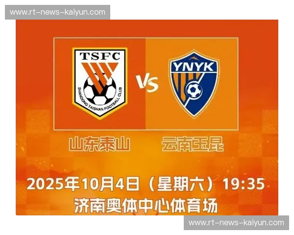 中超积分榜:荣耀与悬念并存的赛季观察 中超积分榜:荣耀与悬念并存的赛季观察