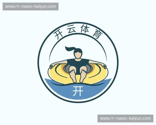 认识开云体育官网